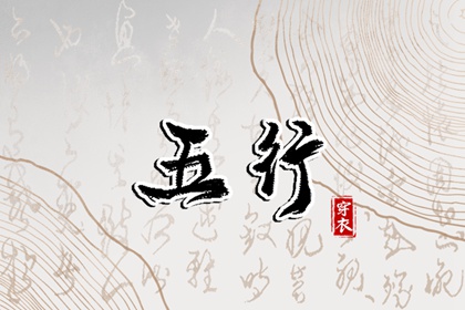 老皇历万年历,皇历查询,皇历