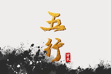 老黄历正版2026黄道吉日_万年历2026年日历黄道吉日_老黄历2026黄道吉日