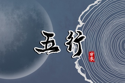 黄历2026年黄道吉日,日历全年黄道吉日,日历2026日历表黄道吉日