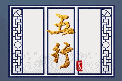 算命取名,玄易起名,命免费起名字,男孩叶取名字