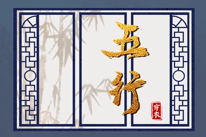 在线老黄历|每日黄历宜忌|查黄历|万年历黄历日历|日子查黄历
