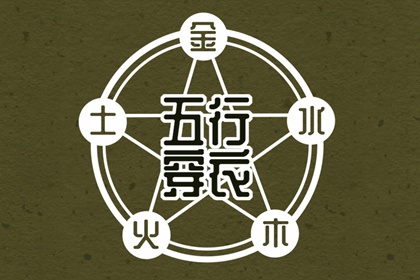 万年历老黄历2026|中国万年历|黄历查询 万年历