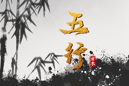 日历万年历查询|今日日历表|日历黄道吉日2026年