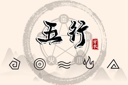 日历2026年老黄历 今天日期黄历查询 明天什么日子黄历