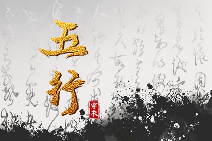 中国黄历网 黄历网 吉时吉日黄历 黄历2026年黄历书 今日黄历查询