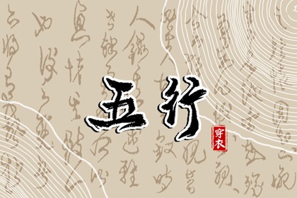 中国黄历网 黄历网 吉时吉日黄历 黄历2026年黄历书 今日黄历查询