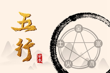 择吉老黄历皇历_皇历黄道吉日_皇历查询_老皇历