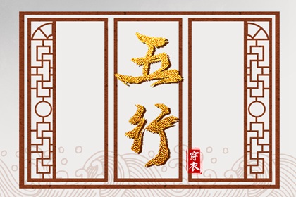 兔年运势解析,批八字四柱,八字看人品好坏,时空局八字排盘,查八字大运,起四柱算八字